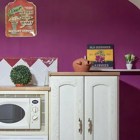 Holiday home El Fuentarro By Interhome